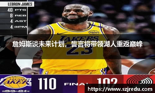 一竞技官网